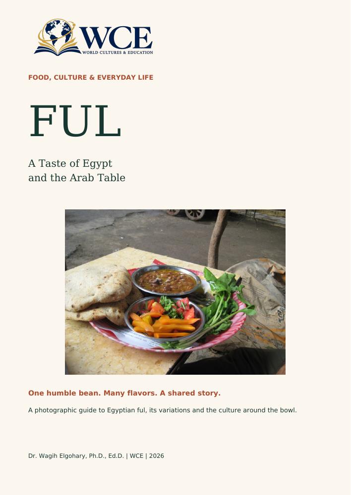 WCE ful ebook cover: Egyptian beans, bread and vegetables
